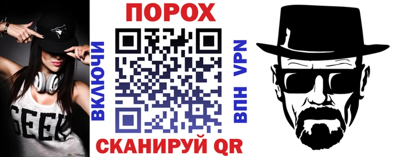 hydra рабочий сайт  купить наркотик  Демидов  АМФЕТАМИН 97% 