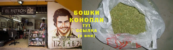 метадон Балабаново