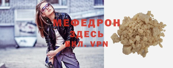 кокаин VHQ Сосновый Бор