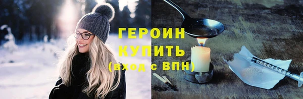 метадон Балабаново