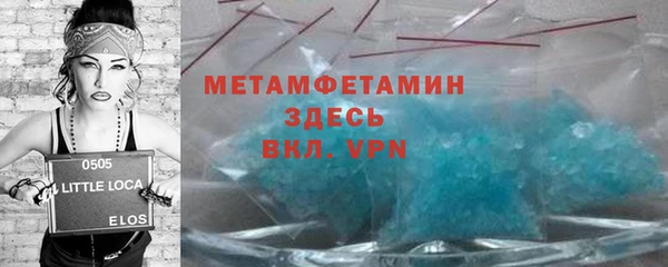 метадон Балабаново