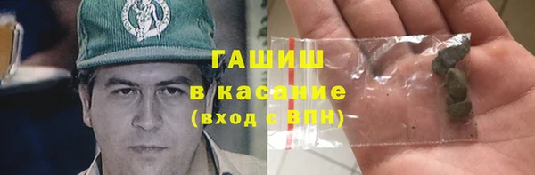apvp Сосновка