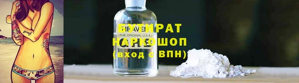 метадон Балабаново