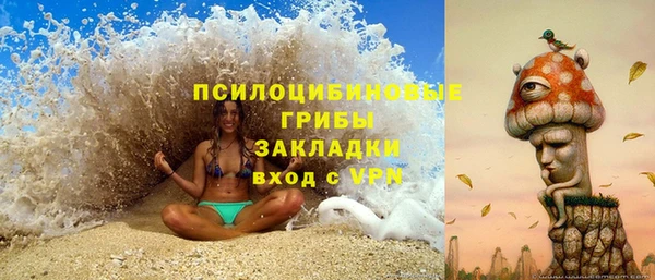 метадон Балабаново