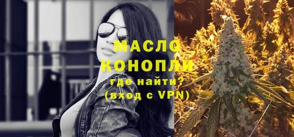 бутик Снежинск