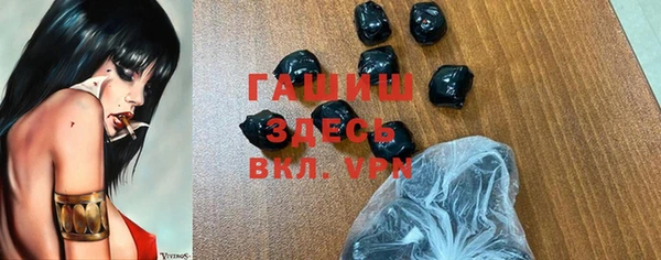 альфа пвп Баксан