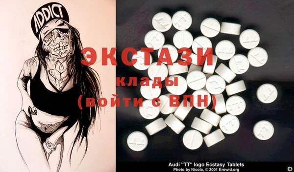 метадон Балабаново