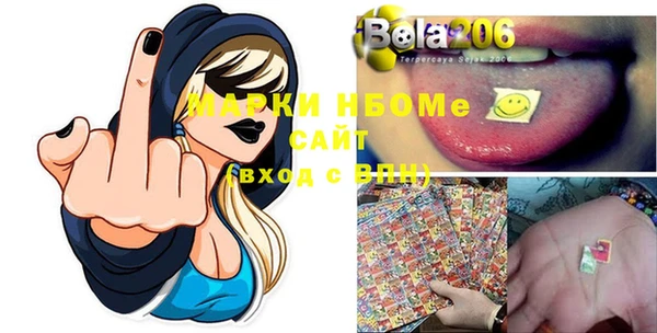метадон Балабаново