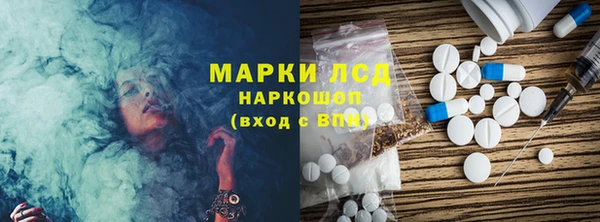 метадон Балабаново