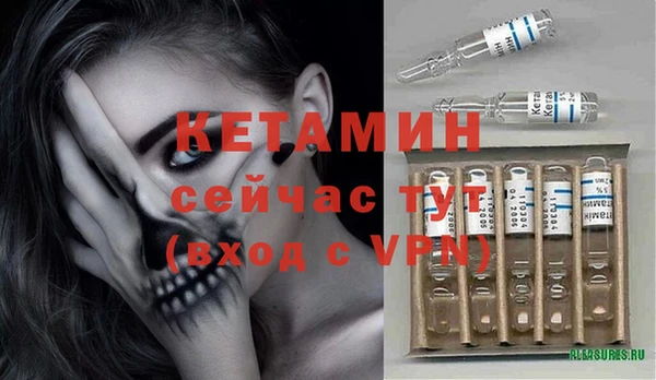 соль ск Балахна