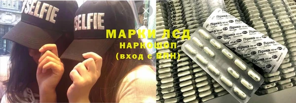 метадон Балабаново