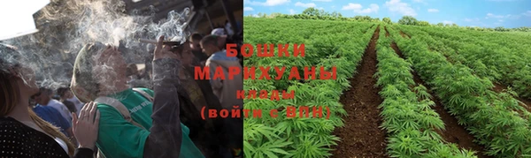 соль курить ск Снежногорск