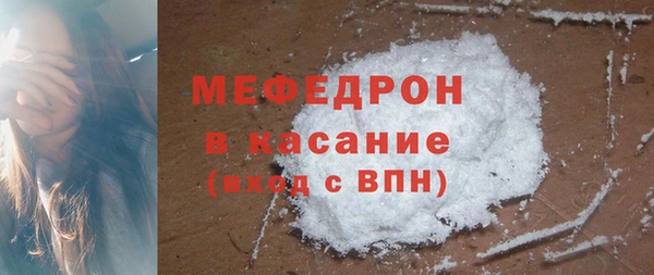метадон Балабаново