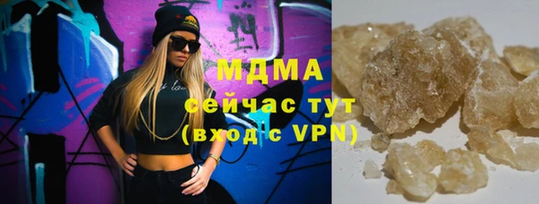 альфа пвп Баксан
