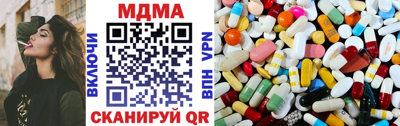 MDMA VHQ Демидов