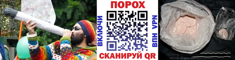 Метамфетамин витя Демидов